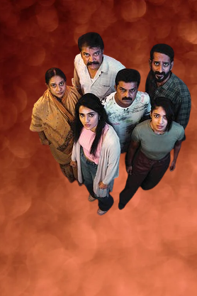 The Ride Movie Hdhub4ur 2025 Review Details