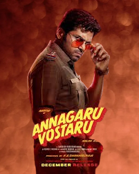 Annagaru Vostaru Movie Hdhub4ur 2025 Review Details