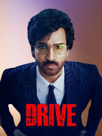 Drive Movie Hdhub4ur 2025 Review Details