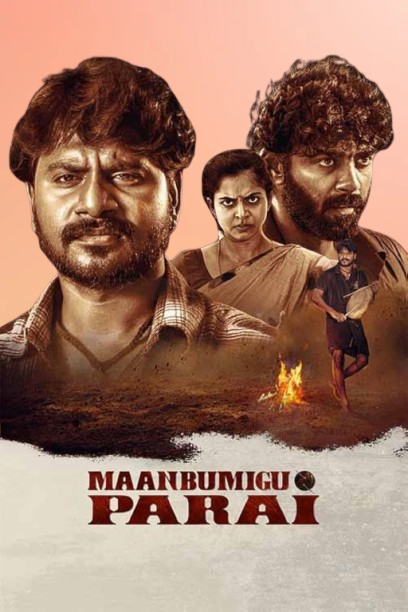 Maanbumigu Parai Movie Hdhub4ur 2025 Review Details