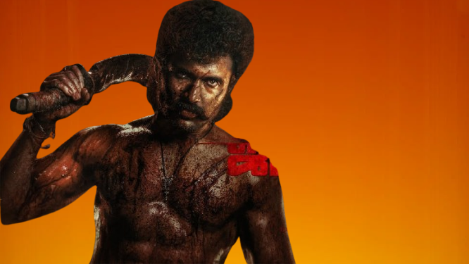 Rowdy Janardhana Movie 2025 Hdhub4ur Review Details