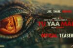 Tu Yaa Main (2026) Movie Review