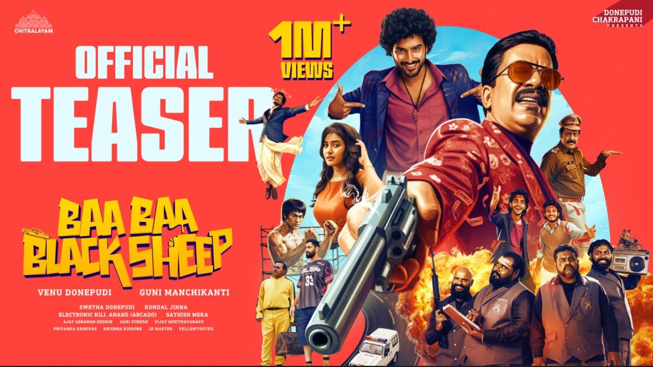 Baa Baa Black Sheep (2026) Movie Review