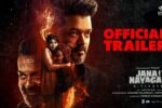 Jana Nayagan Vijay Thalapathy (2026) Movie Review
