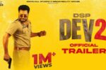 DSP Dev 2 (2026) Movie Review