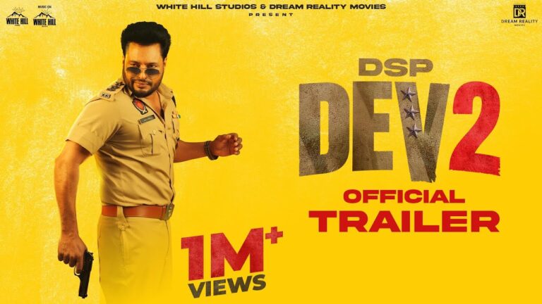 DSP Dev 2 (2026) Movie Review