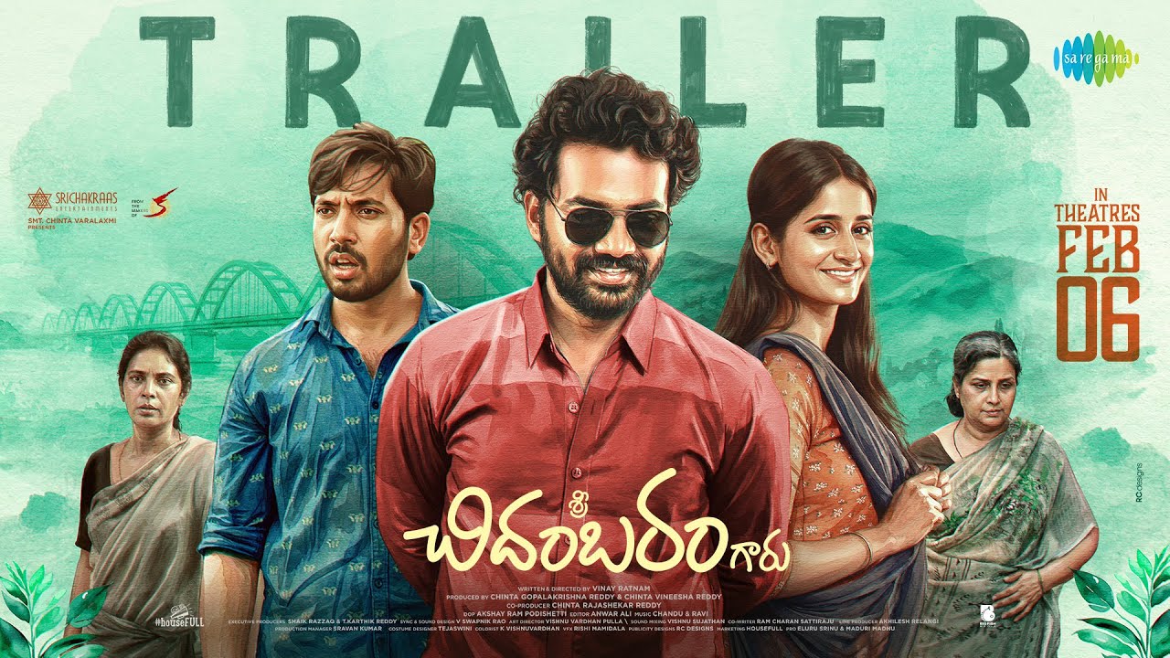 Sri Chindambaram Garu (2026) Movie Review