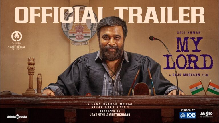 My Lord (2026) Movie Review