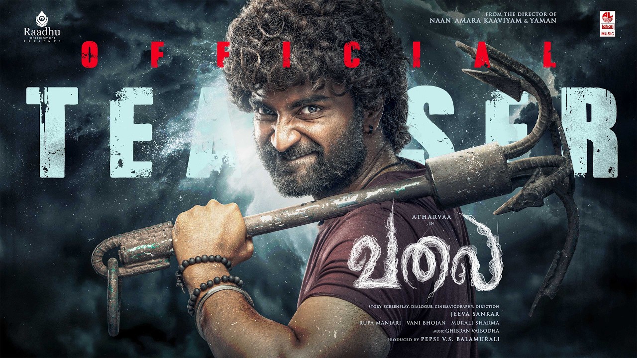 Valai (2026) Movie Review