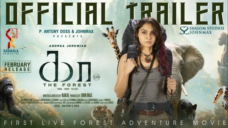Kaa The Forest (2026) Movie Review