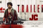 JC The University (2026) Movie Review