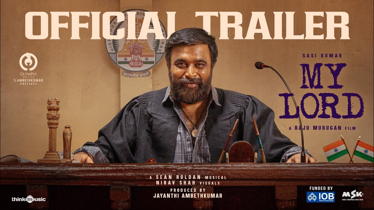 My Lord (2026) Movie Review