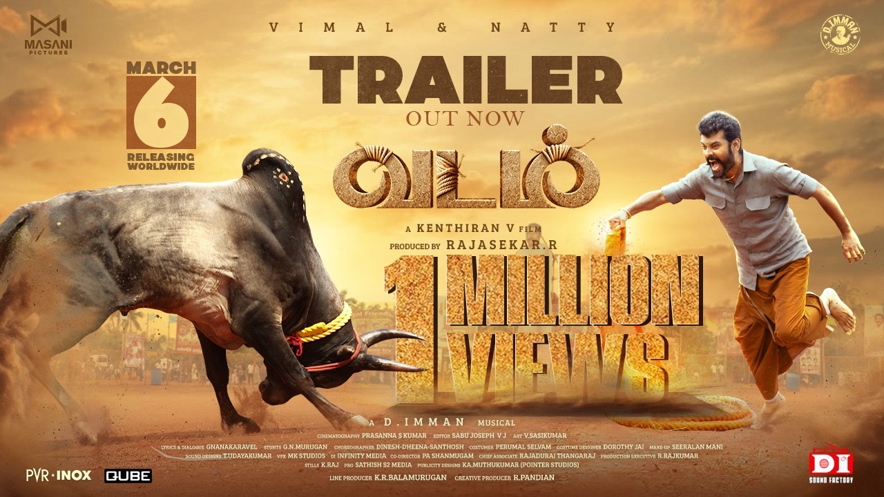 VADAM Tamil (2026) Movie Review