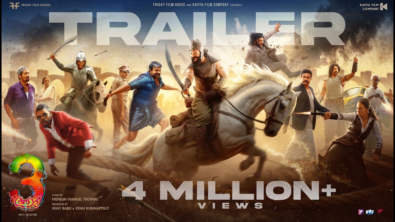 Aadu 3 (2026) Movie Review