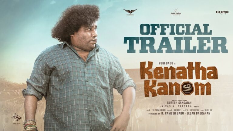 Kenatha Kanom Yogibabu (2026) Movie Review