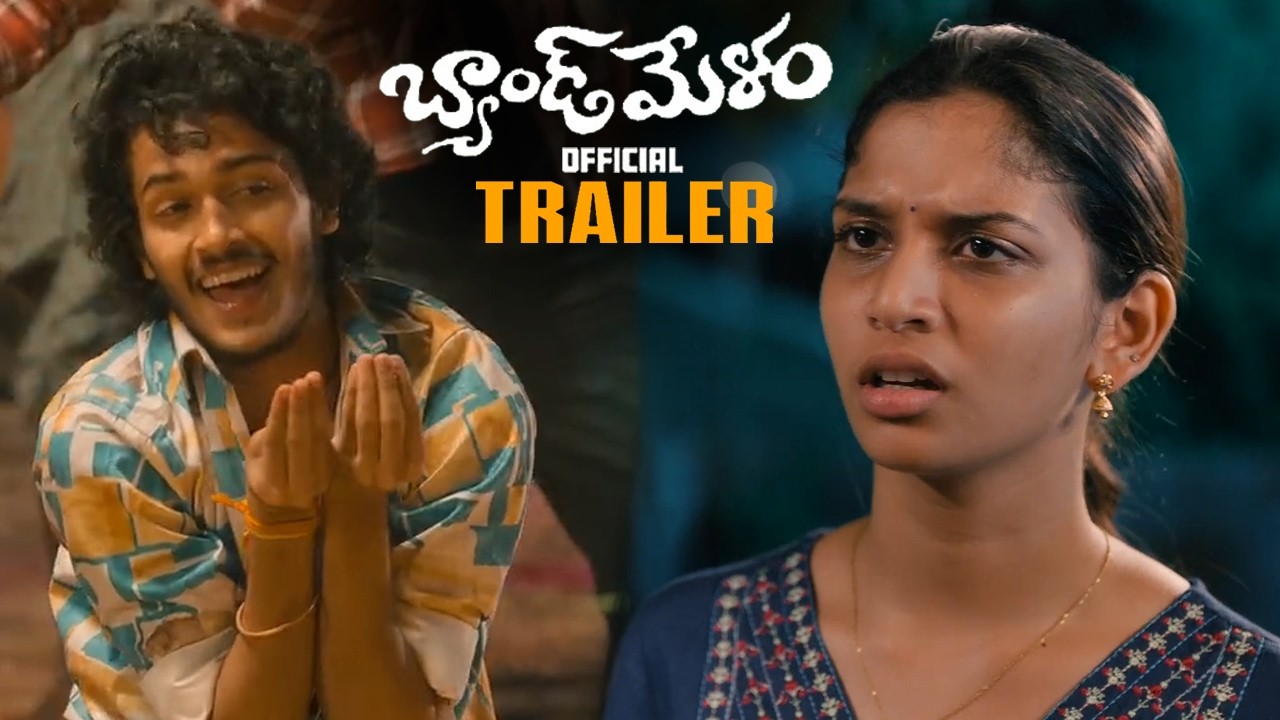 Band Melam Telugu (2026) Movie Review