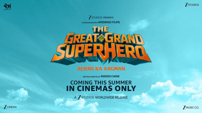 The Great Grand Super Hero (2026) Movie Review