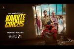 Kaakkee Circus Tamil (2026) Movie Review