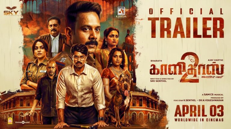 Kaalidas 2 (2026) Movie Review