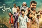 Nooru Sami (2026) Movie Review