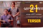 September 21 (2026) Movie Review