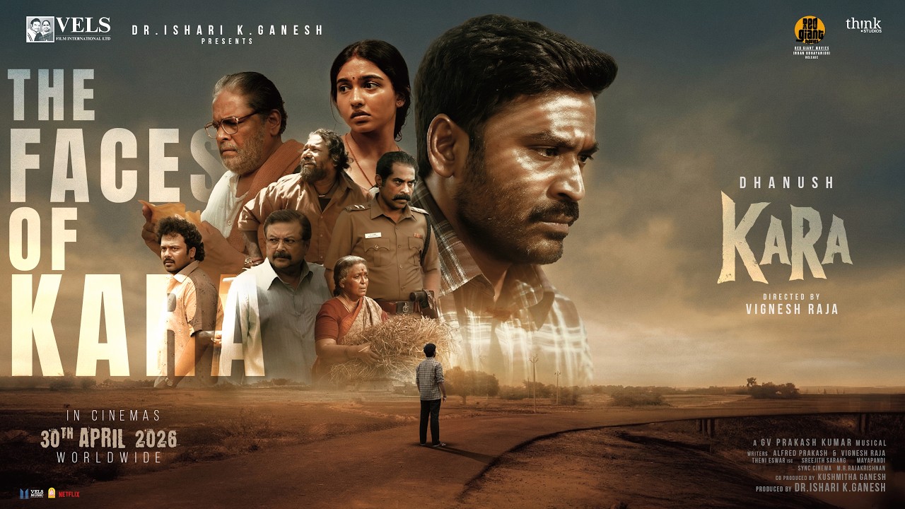 Faces Of Kara (2026) Movie Review