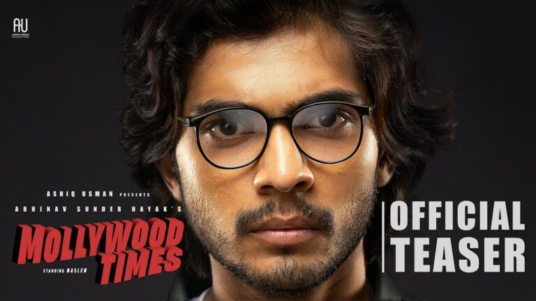 Mollywood Times (2026) Movie Review