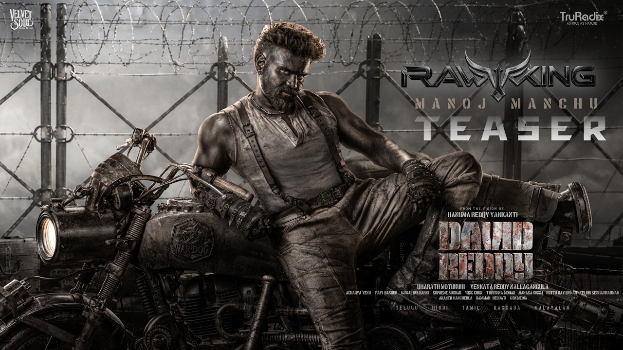 David Reddy (2026) Movie Review
