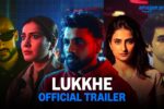 Lukkhe (2026) Movie Review