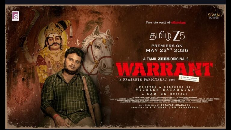 Warrant (2026) Movie Review