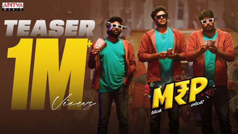 M R P Neekentha Naakentha (2026) Movie Review