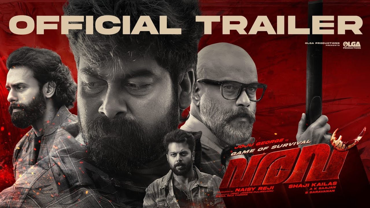Varavu Joju George (2026) Movie Review