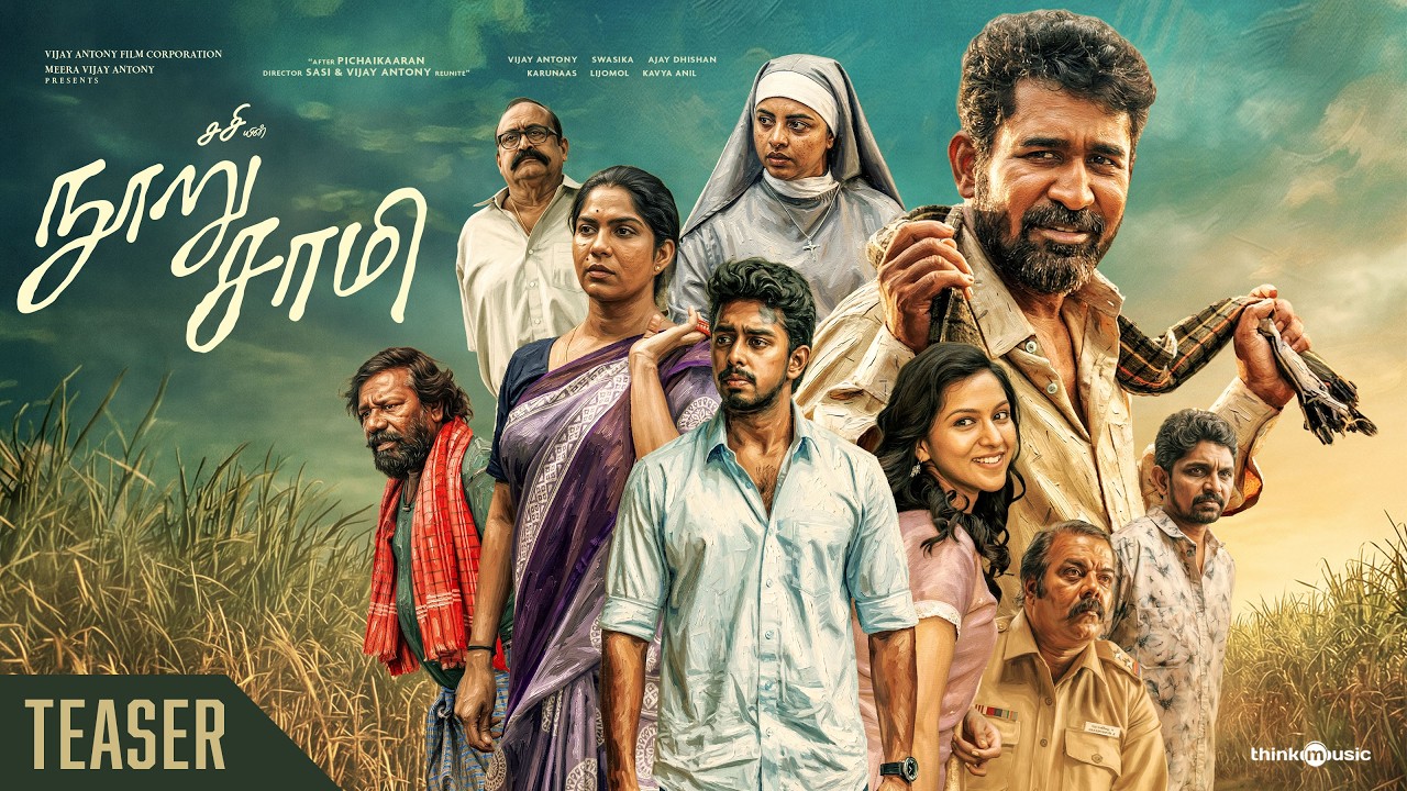 Nooru Saami Vijay Antony (2026) Movie Review