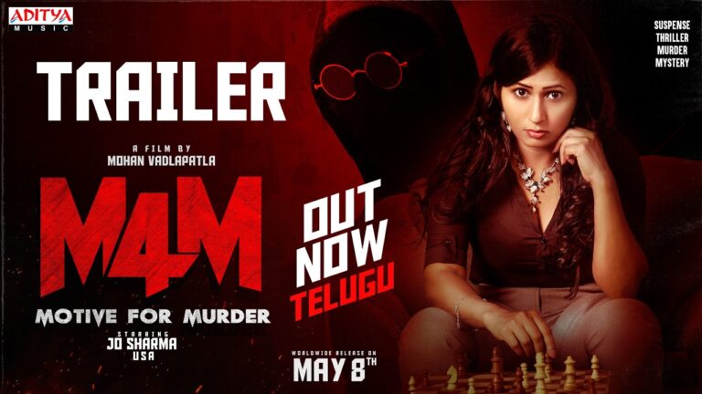 M4M Motive For Murder (2026) Movie Review