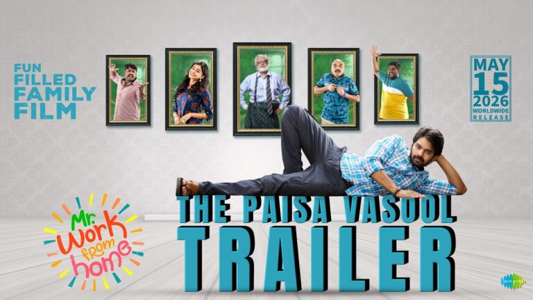 Mr Work From Home (2026) Movie Review