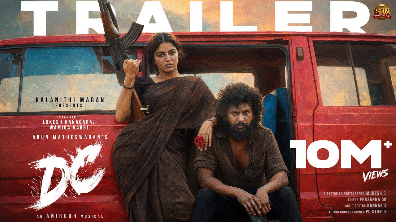 DC Lokesh Kanagaraj 2026 (2026) Movie Review