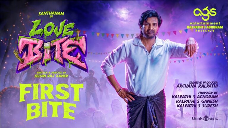 Love Bite (2026) Movie Review