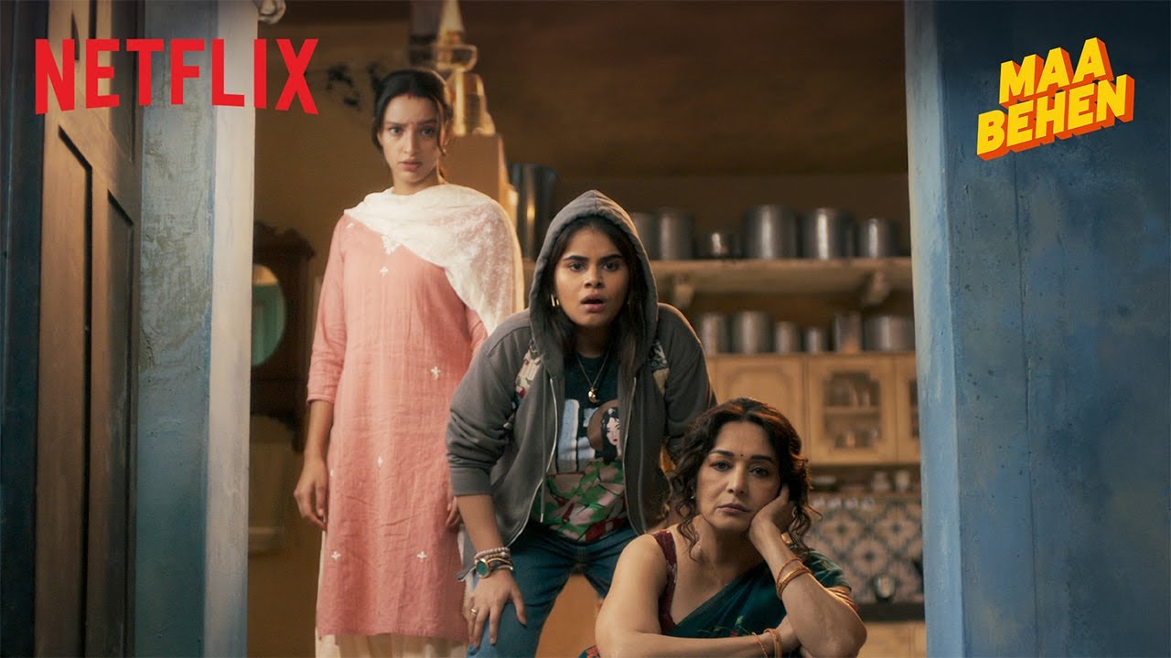 Maa Behen (2026) Movie Review