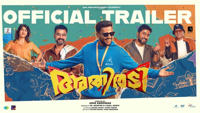 Athiradi (2026) Movie Review