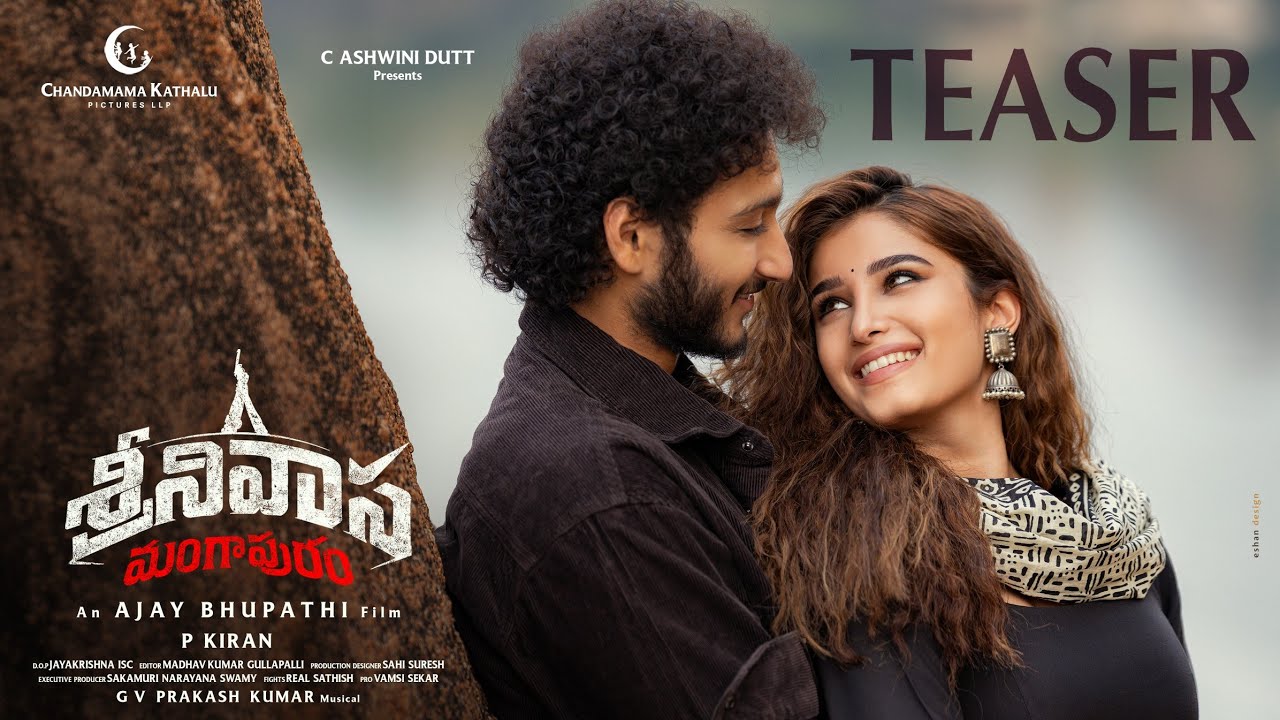 Srinivasa Mangapuram (2026) Movie Review