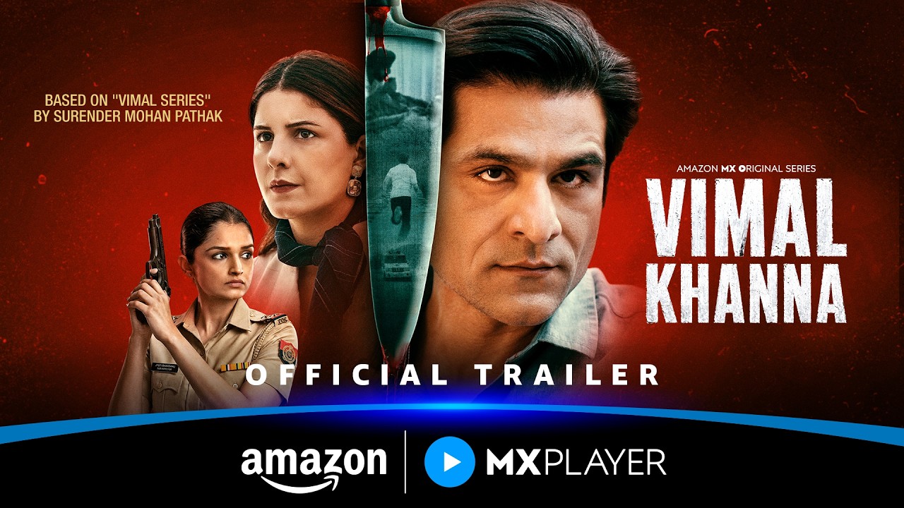 Vimal Khanna (2026) Movie Review