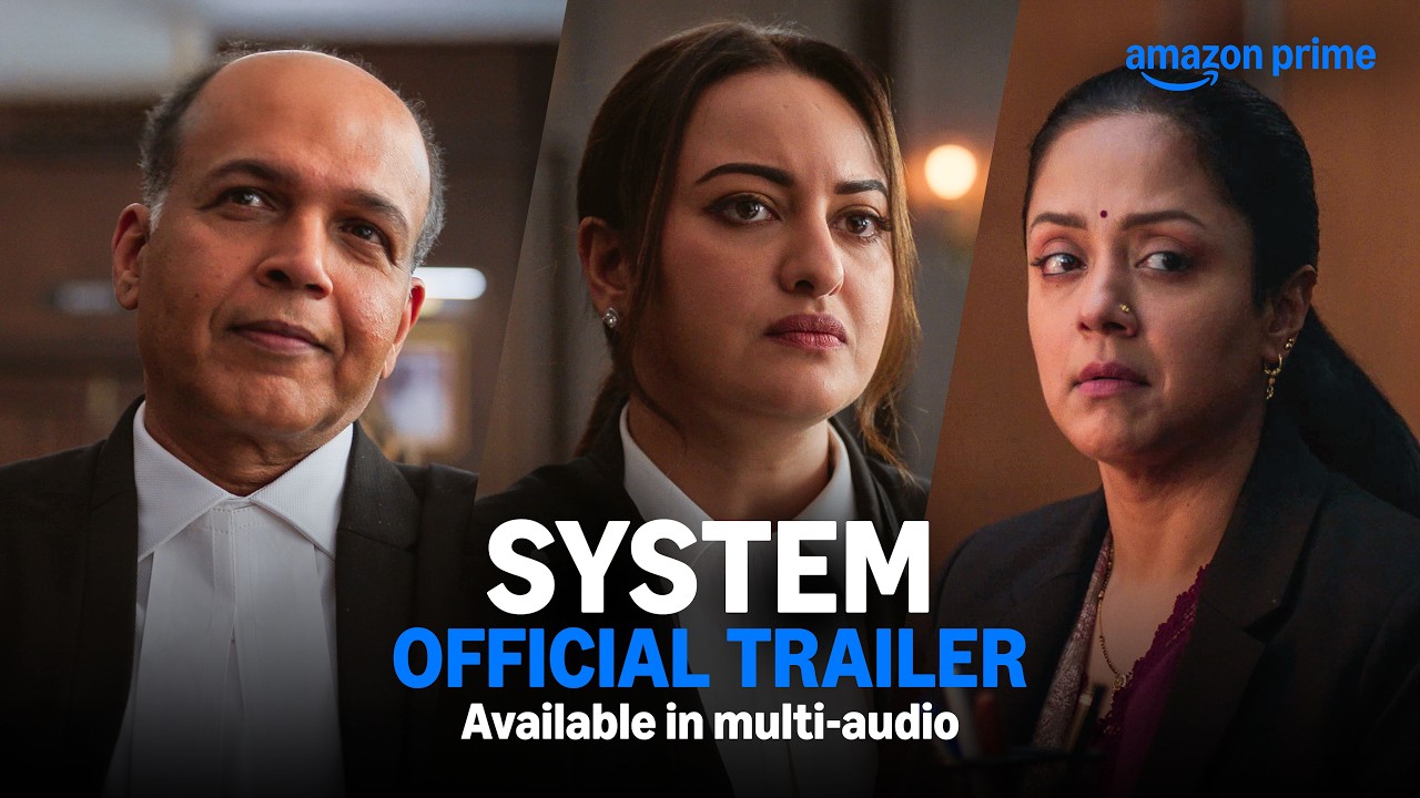 System (2026) Movie Review