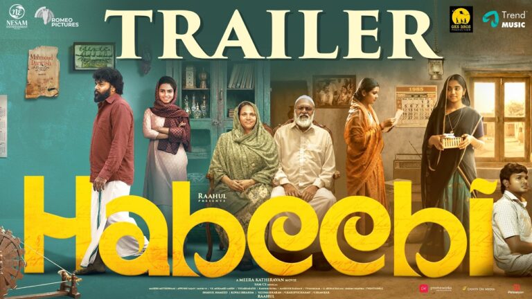 Habeebi (2026) Movie Review