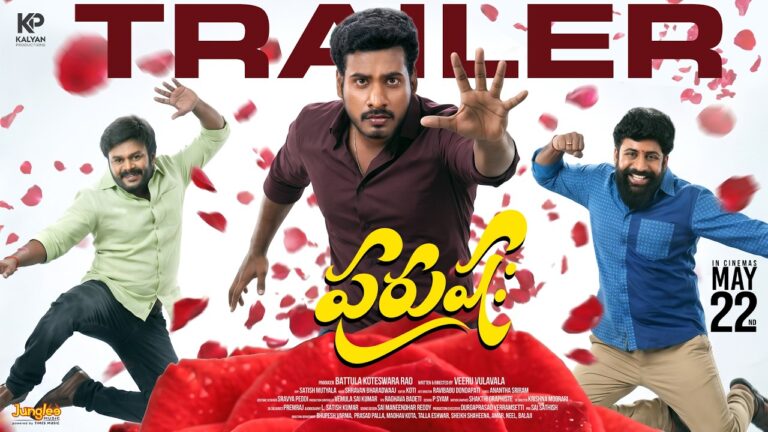 Purushaha (2026) Movie Review