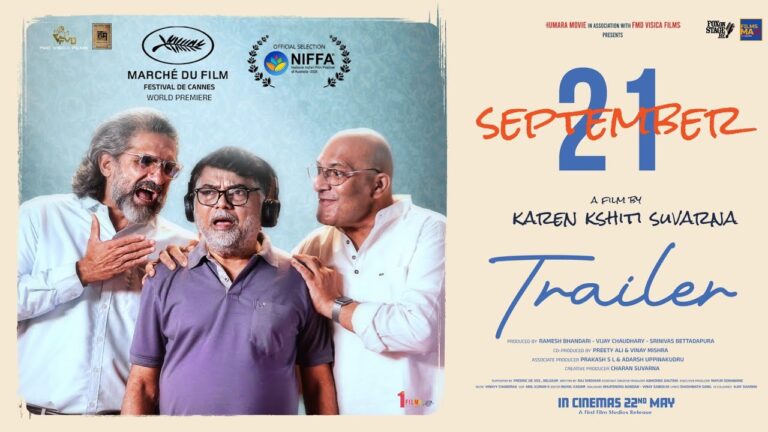 September 21 Kannada (2026) Movie Review
