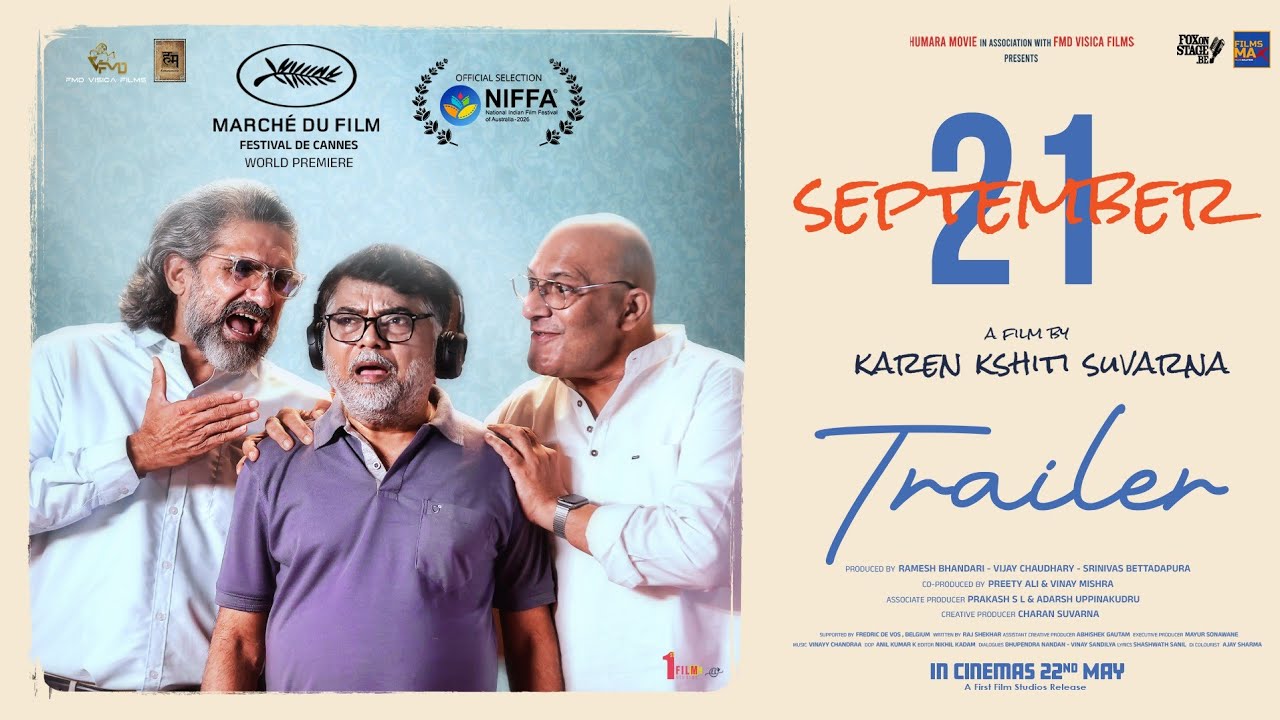 September 21 Kannada (2026) Movie Review