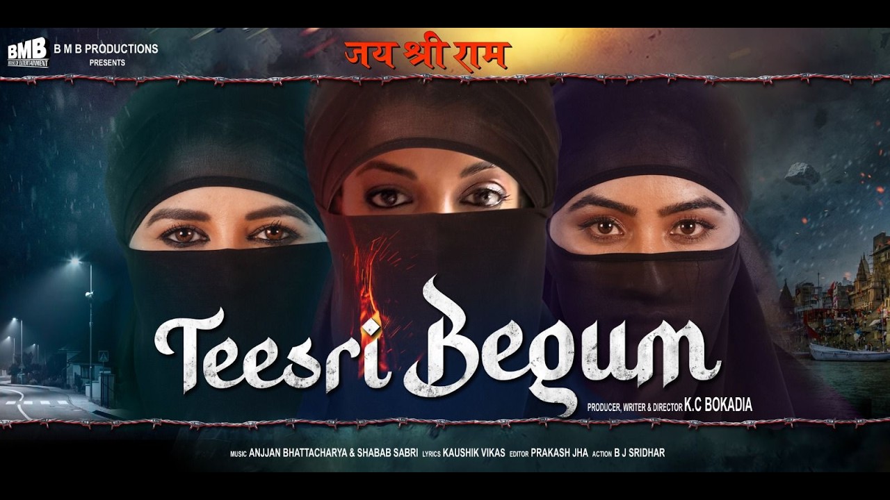 Teesri Begum (2026) Movie Review