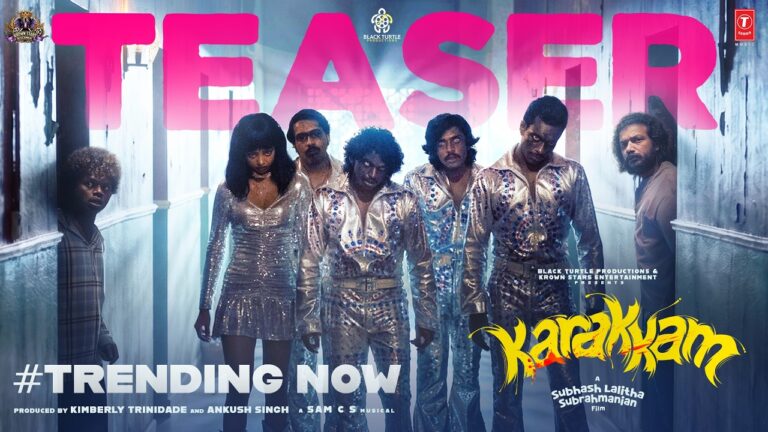 Karakkam Sreenath Bhaasi (2026) Movie Review