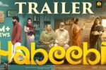 Habeebi Kasthoori Raja (2026) Movie Review