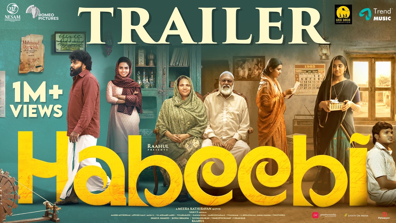 Habeebi Kasthoori Raja (2026) Movie Review
